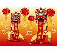 CORFOTO 1.8x1.2m Chinese New Year Backdrop Spring Festival Photography Backdrop Chinese Lions with Red Couplets Caption: (Left) Gong Xi Fa Cai, (Right) Happy Chinese New Year, Party Decor