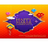 CORFOTO 2.7x1.8m Happy Makar Sankranti Backdrop Orange Gradient Background Traditional Border Kite Decor Sankranti Festive Supplies Indian Festival Photo Booth Banner Harvest Celebration Ornament