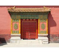 CORFOTO Fabric 4.5x2.5m Forbidden City Red Door Backdrop Traditional Chinese Imperial Palace Gate Photography Background for Cultural Wedding Travel Party Photo Props