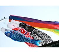 CORFOTO Fabric 4.5x3m Japanese Koi Nobori Backdrop Colorful Carp Streamer Windsock Traditional Boys' Day Festival Scene Photography Background for Cultural Holiday Party Photo Props