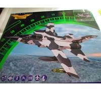 CORGI 1:48 PANAVIA TORNADO GR1A ZA371/C NO 11(AC) SQN RAF NORWAY DEPLOYMENT 1995