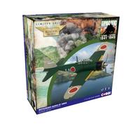 Corgi AA33110 Mitsubishi A6M2-21 Zero, Jeffman Island, 1944 - DieCast Model Aviation, for ages 14+