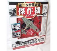 Corgi deagostini Mitsubishi A6M2b Carrier Based Fighter WW11 No11 aircraft 1:72 scale diecast model