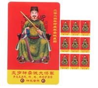 CORHAD 10pcs Year of Dragon Taisui Amulet Cards Chinese Style PVC Protection Lucky Blessing Cards Portable Purse Charm with Intricate Artwork for Fortune