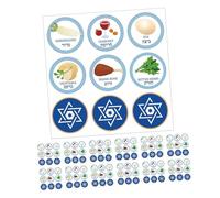 CORHAD 20 Sheets Round Happy Passover Stickers for Jewish Holiday Party Bags Self-Adhesive Seal Labels for Festive Seder Packaging Easy Peel Stick for Chanukkah and Passover Celebration