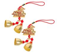 CORHAD 2pcs Year of The Horse Wind Chime Pendant Decor Horse Windchime Spring Festival Pendants Lunar New Year Ornaments Chinese New Chinese Luck Ornament Golden