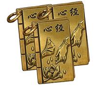CORHAD 3Pcs Retro Metal Pendant Amulet Keychain Copper Charms with Buddhist Terms for DIY Jewelry and Key Chains Unique Antique Decor for Daily Wear and Special Events
