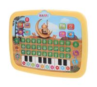 CORHAD Arabic Learning Tablet for, Interactive Early Education with Arabic Letters, Yellow Educational Studying Pad for and