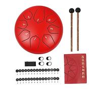 CORHAD Drum with Excellent Sound Quality for Beginners Includes Drum Beat and English Manual Portable Made of Rust-resistant Carbon Steel 6-inch 8-tone Model Lotus Ethereal