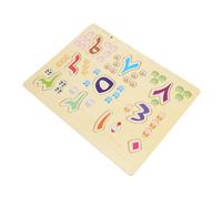 CORHAD Educational Arabic Alphabet Puzzle for Preschool Matching Board Early Logic Development Cognitive Pairing Game Bright Animal Recognition Learning