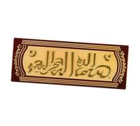 CORHAD Golden Embossed Arabic Door Sign Plaque European Style Acrylic Door Plate for Hotels Offices Homes Public Spaces Wear-resistant