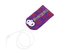 CORHAD Japanese Omamori Charm Expel Bad Luck Lucky Amulet for Car Home Office Hanging Pendant Wealth Protection Blessing Bag Traditional Japanese Luck