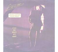 Corina - Give Me Back My Heart (Limited Edition House Mixes)