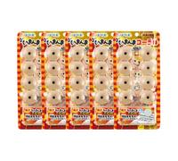 Coris Cola Flavour Whistle Hard Candy 31g, 8 Pieces Japanese Novelty Sweets with Free Surprise Toy (Pack of 5)