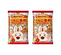 Coris DIY Apple Flavoured Soft Candy, Japanese Ringo Ame Style Chewy Candy Kit with Decorative Sprinkles, 37g (Pack of 2)