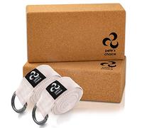 Cork Yoga Blocks & Straps Set - 2 Cork Blocks & 2 Cotton Straps