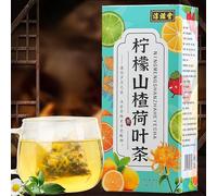 Corn whisker tea, Loquat fruit tea, fresh lemon tea, hawthorn lotus leaf tea 150g(30pcs), instant brewed tea, Chinese tea, mixed fruit tea bags, healthy tea (Lemon hawthorn lotus leaf tea,3 boxes)
