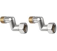 CORNAT T591517 S-Connection for Radiator 1/2" x3/4", Multicolored, 1/2 x 3/4 Zoll (Pack of 2)