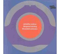 Cornelius Cardew - Cardew: The Great Learning