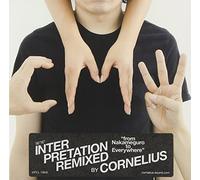 Cornelius - Cm3 [Classic Masters]