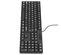 Cornesty Large Print Wired Keyboard for Elderly, Easy to Use 104 Key Computer USB Keyboard, Sturdy ABS Material