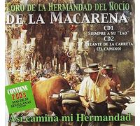 Coro de la hermandad del Rocio de Triana - Asi camina la hermandad [Import]