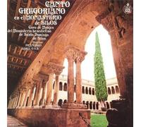Coro de monjes Del Monasterio Benedictin - Gregorian Chant