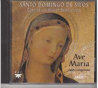 Coro Santo Domingo de Silos - Ave Maria/English+Spanish Vers