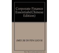Corporate Finance (Essentials Edition) ( the original version 9) (with CD-ROM)(Chinese Edition)