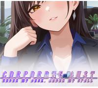 Corporate Lust : Under My Desk, Under My Spell PC Steam CD Key