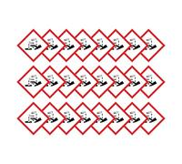 Corrosive Warning Hazard Diamond Multi Pack 100mm x 100mm Strong Adhesive Vinyl Stickers for Safety (24)