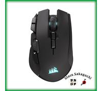 CORSAIR IRONCLAW WIRELESS SE Gaming Mouse 10 Buttons for FPS/MOBA/MMO