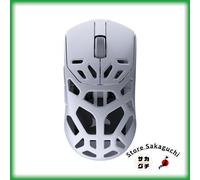 CORSAIR SABRE v2 PRO Wireless MG Gaming Mouse Magnesium Shell 8K Polling White