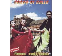 Corso Di Ballo - Flamenco - Rumba Flamenca