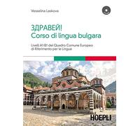 Corso di lingua bulgara. Livelli A1-B1. Con CD Audio formato MP3