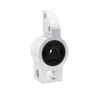 CORTECO 80005075 Trailing arm / Suspension arm bush