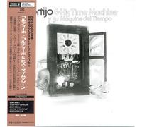 Cortijo & His Time Machine - Cortijo & His Time Machine