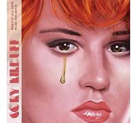 Cory Kilduff - When It All Gets To Be Too Much [VINYL]