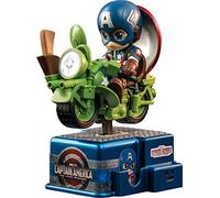 Cosbaby COSRIDER Captain America Captain America: The First Avenger