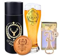 COSBERY 1955 70th Birthday Gifts for Men Dad Him Grandad, 1955 Beer Glass 580ml, 70 Number Beer Bottle Opener, Wooden Coaster, 70th Birthday Present for Men, 70th Birthday Decorations