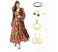 CosCool Women's 60s 70s Hippie Costume Set with Accessories, Disco Rave Outfit for Women, XL