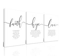 COSCTOR Set of 3 Faith Hope Love Black and White Scripture Wall Art, Bible Verse Wall Art Canvas, Farmhouse Christian Wall Decor for Living Room(Framed,12x16)