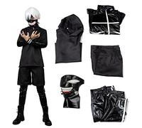 Cosfun Men's Kaneki Ken Cosplay Costumes Halloween Black Suit mp005087