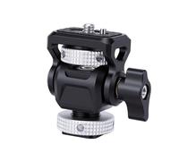 Cosiki Camera Field Display Mount with Cold Shoe and Anti Twist for 5"or 7" Screens, 360 Degree Rotation and 180 Degree Tilt, CNC Aluminum, Perfect for Filmmakers