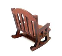 Cosiki Dollhouse Miniature Rocking Chair, 1:12 Scale Design (Small
