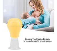 Cosiki Inverted Nipple Corrector Puller, Inverted Nipple Correction for Flat Aspirator Women Portable Soft Cups Correction Electric Breast Pumps for Breastfeeding (Yellow)