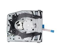 Cosiki Pro Optical Drive Portable DVD Drive for Video Game Console, Easy Installation for Game Lovers