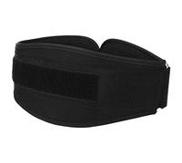 Cosiki Weight Lifting Belt, Nylon Fitness Training Waist Support Brace with Slidable Design and Memory Foam, for Beginners Intermediate Gym Workouts (M)