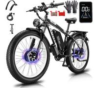 Cosintier K800 26-inch dual motor electric bike, 21 speed, 23AH battery, fat tire electric mountain bike. (BLACK WHITE)