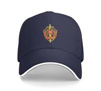 COSIUOS Baseball Cap KGB Badge Russian Classic Soviet Forces Baseball Cap Visor Kids Hat Hat for Girls Men's